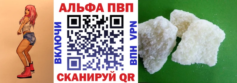 Где продают наркотики Магнитогорск кракен ТОР  COCAIN  Меф  МАРИХУАНА 