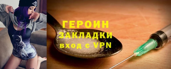 марихуана Верхнеуральск