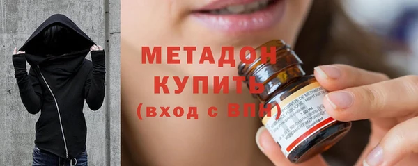 марихуана Верхнеуральск