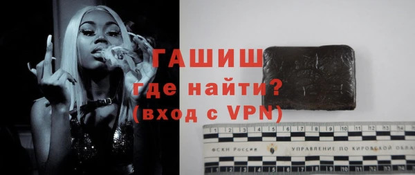 марихуана Верхнеуральск