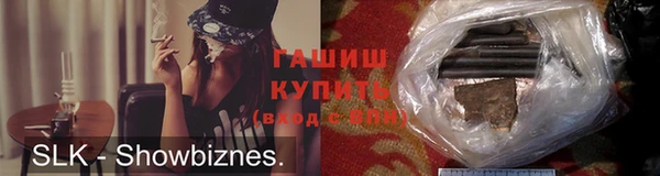 прущие крисы Верея
