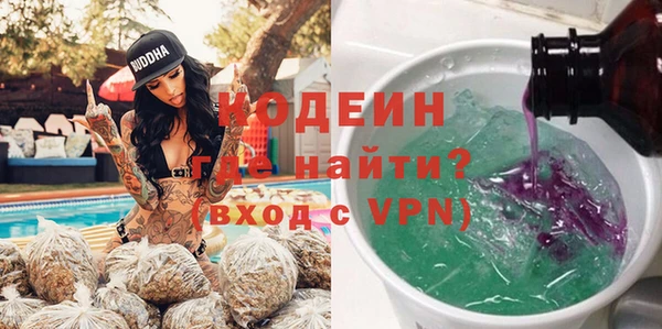 прущие крисы Верея