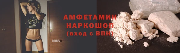 марихуана Верхнеуральск