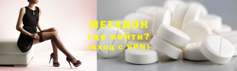 прущие крисы Верея
