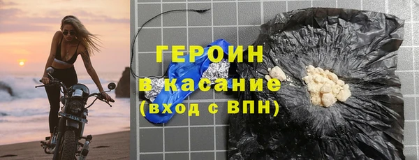 марихуана Верхнеуральск