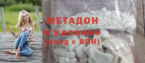 прущие крисы Верея