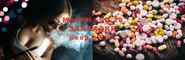 прущие крисы Верея