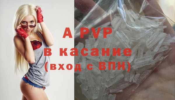 марихуана Верхнеуральск