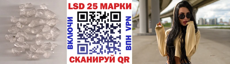 блэк спрут маркетплейс  Магнитогорск  Лсд 25 экстази кислота 