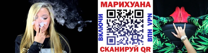 ссылка на мегу как зайти  Магнитогорск  Шишки марихуана Amnesia  где продают  